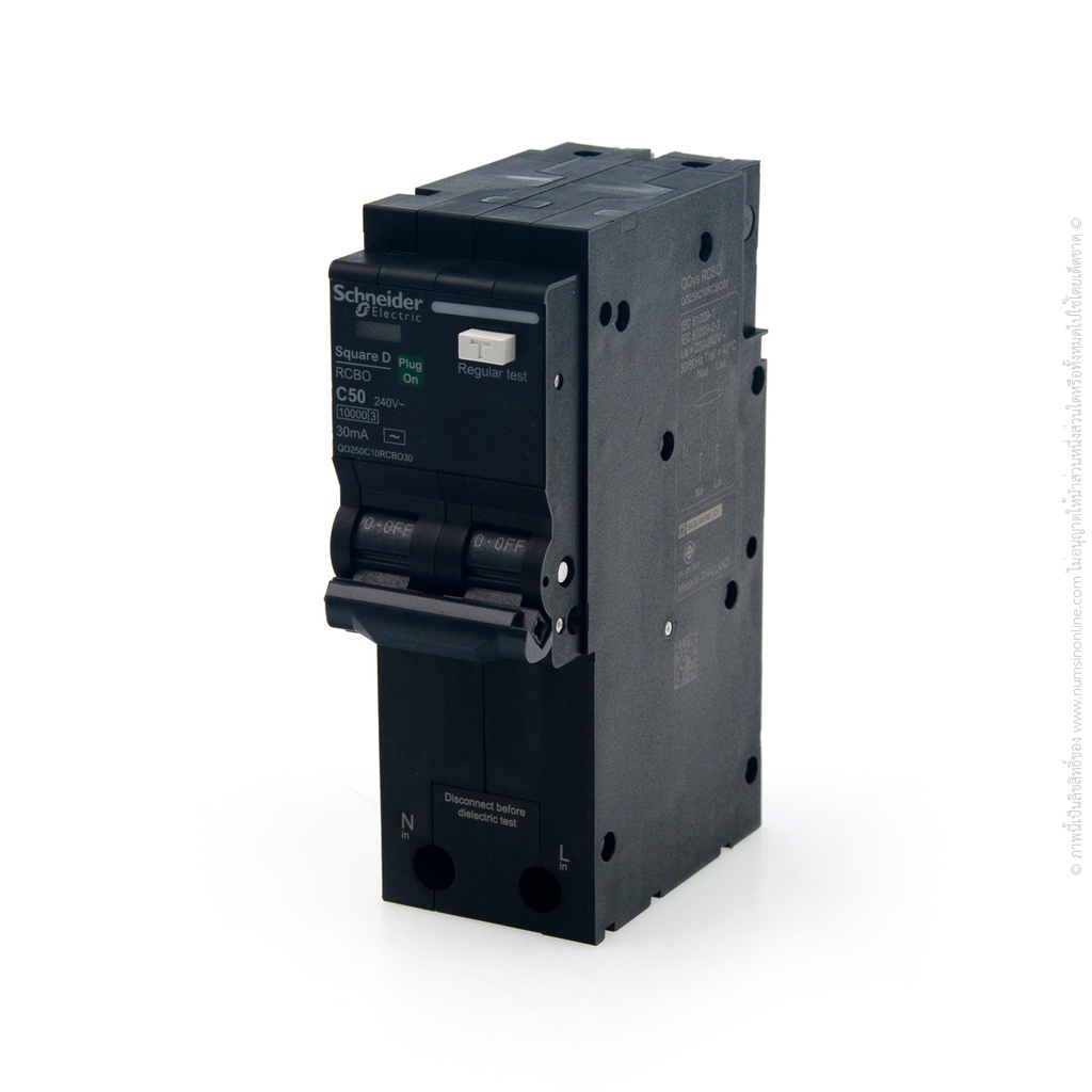 เมนเบรกเกอร์กันดูด QO250C10RCBO30 50A 2P 10kA SCHNEIDER SQUARE-D