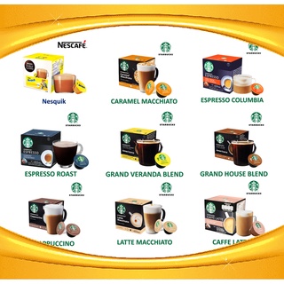 แคปซูลกาแฟ Starbuck capsules มี 9 รส Americano, Caramel Macchiato, Caffe latte, Cappuccino, Espresso, Colombia, Veranda