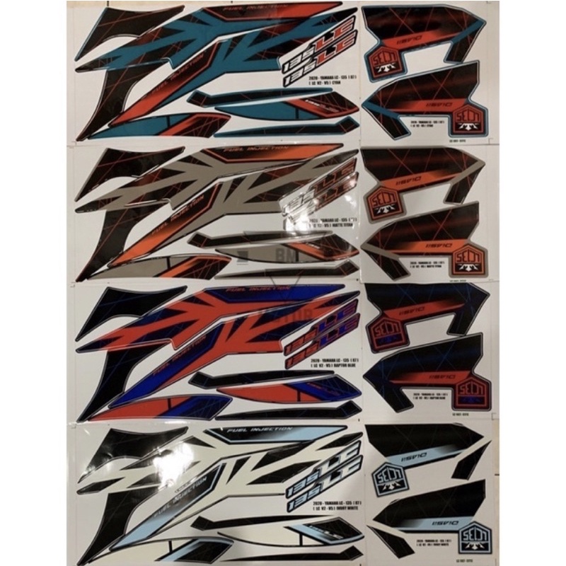สติ๊กเกอร์ STRIPE MOTOR YAMAHA LC135 v2 v3 v4 v5 สติ๊กเกอร์ตัวถัง 2020 (87)