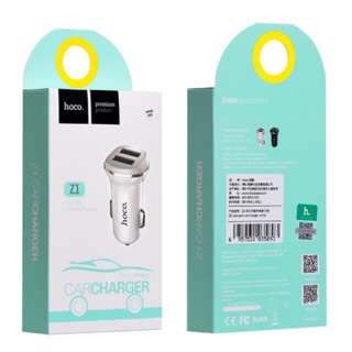 HOCO Z1 ที่ชาร์จในรถยนต์ Car Charger 2.1A มีประกัน