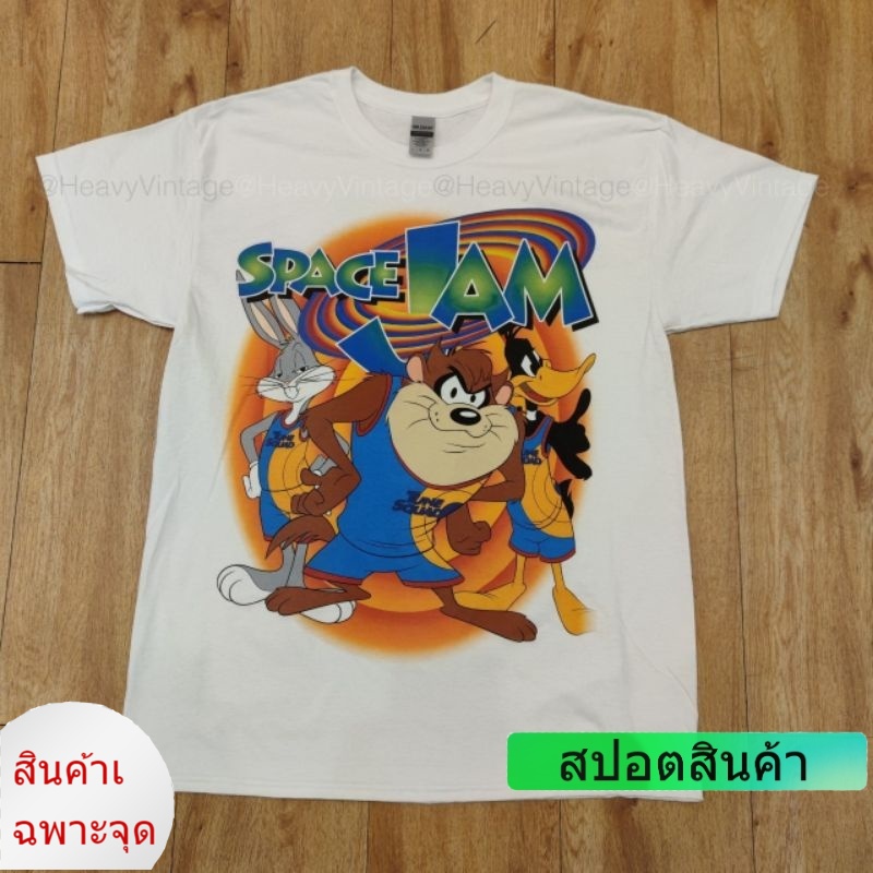 SPACE JAM X TUNE SQUAD JERSEY DTG (DIGITAL TO GARMENT) เสื้อ Gildan สกรีนดิจิตอล คมชัด เสื้อวง เสื้อ