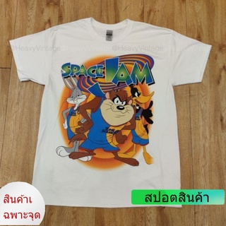 SPACE JAM X TUNE SQUAD JERSEY DTG (DIGITAL TO GARMENT) เสื้อ Gildan สกรีนดิจิตอล คมชัด เสื้อวง เสื้อทัวร์ ลายการ์ตูน