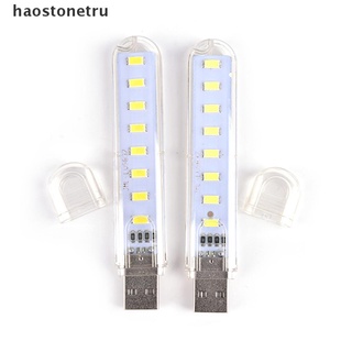 【OST】โคมไฟ Led 8 ดวง USB ขนาดเล็ก แบบพกพา สําหรับ PC แล็ปท็อป