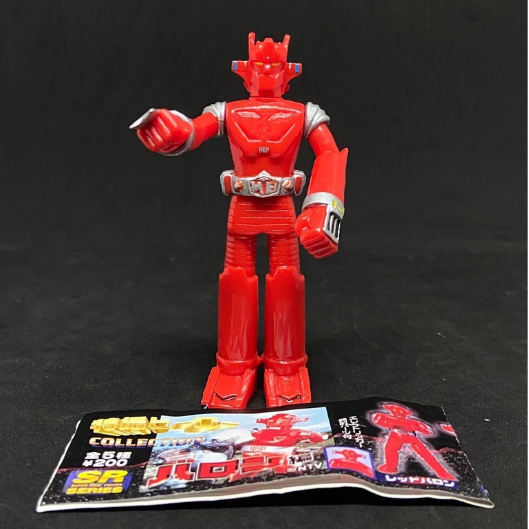 🔥 Gachapon SR Series Special Effects Hero Collection Baron Edition Mach Baron Rare item