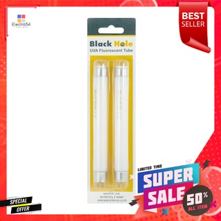 หลอดไฟเครื่องดักยุง BLACK HOLE 2 ชิ้นUVA FLUORESCENT TUBE BLACK HOLE 2PCS