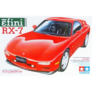 Tamiya 1/24 TA24110 EFINI RX-7