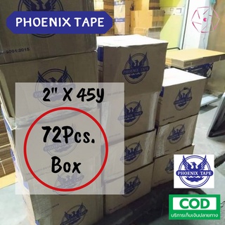 (72ม้วน/ลัง) เทประวังแตกพื้นแดง 2" x45 Y 40ไมครอน เทปกาวFragile Tape