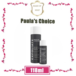 ลดการเกิดสิว สำหรับทุกสภาพPAULAS CHOICE :: Skin Perfecting 2% BHA Liquid 118ml