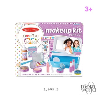 เซ็ทของเล่นอุปกรณ์แต่งหน้า - Love Your Look - Make-Up Kit