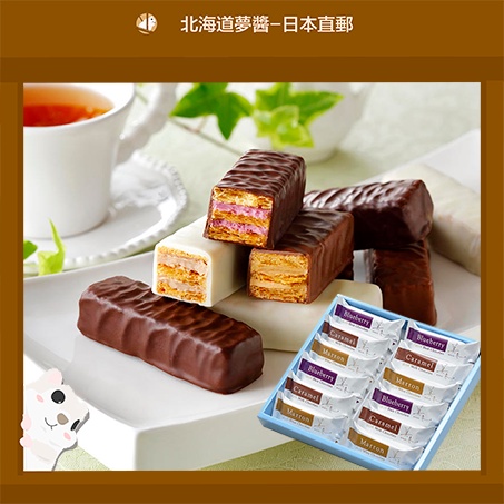 【Hokkaido Monchan, ส่งตรงจากฮอกไกโด ประเทศญี่ปุ่น】ISHIYA Mifuyu chocolate Hokkaido free shipping ind