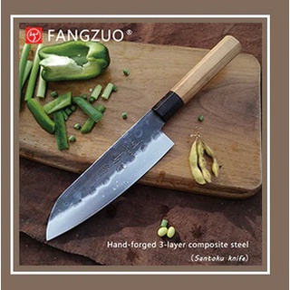 มีดเชฟ Fangzuo Chef Knife (Santoku) ใบ 7" เหล็ก 8Cr14CoMov มีดทำครัว มีดเชฟญี่ปุ่น ด้ามไม้แท้ ทรง 8 เหลี่ยม