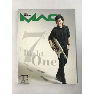 The Guitar Mag ปก โต๋ ศักดิ์สิทธิ์ เวชสุภาพร