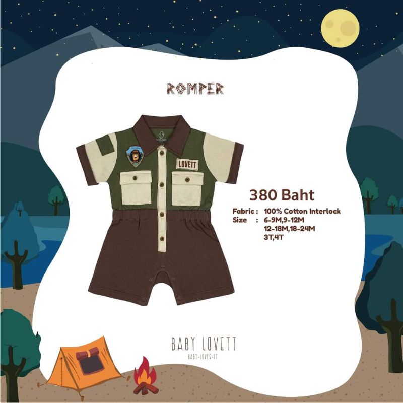 Babylovett The camper collection 12-18m จีบ