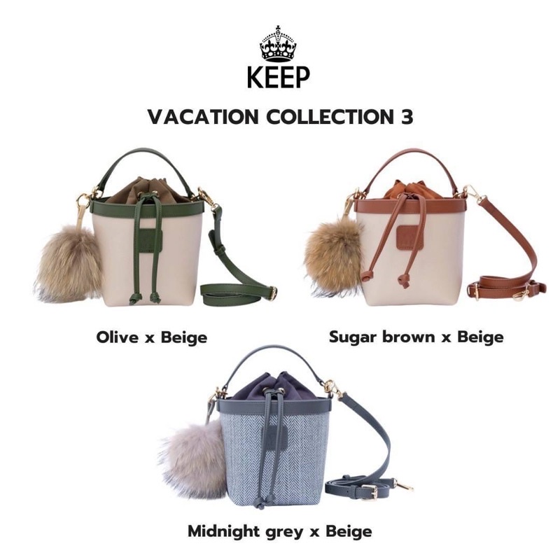 🔥KEEP รุ่น Vacation กระเป๋าkeep ของแท้ ส่งจากshop🔥