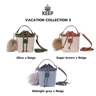 🔥KEEP รุ่น Vacation กระเป๋าkeep ของแท้ ส่งจากshop🔥