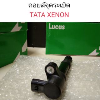 คอยล์จุดระเบิด Tata Xenon ทาทา ซีนอน