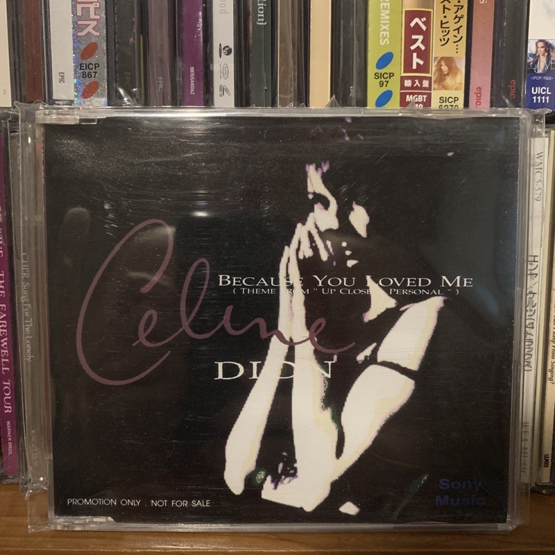 Celine Dion Thailand promo cd single very rare พร้อมส่งงงงงงงงงงง