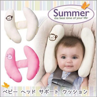 ของใช้เด็ก อุปกรณ์สำหรับเด็ก  หมอนกล้วย Summer Infant