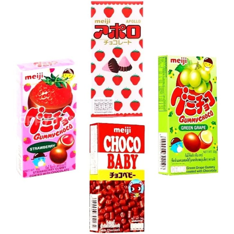 Meiji Apollo ,Meiji Choco Strawberry , Green Grape,choco Baby, | Shopee ...