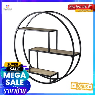 แผ่นชั้นติดผนังทรงกลม STACKO BAM 60x13x60 ซม. สีเนเชอรัลWALL SHELF CIRCLE STACKO BAM 60X13X60CM