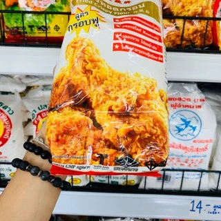 แป้งทอดกรอบ เหรียญทองคู่ (กรอบฟู) 1000 กรัม