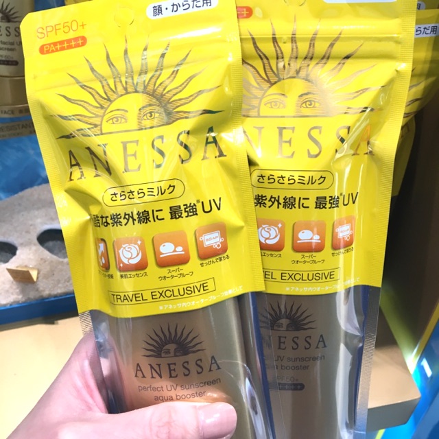 Anessa 90ml ขวดใหญ่ ครีมกันแดด spf50+++(ส่งฟรี)