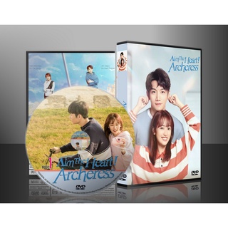 ซีรี่ย์จีน Aim the Heart Archeress เล็งรัก ให้โดนใจเธอ (2022) (ซับไทย) DVD 3 แผ่น