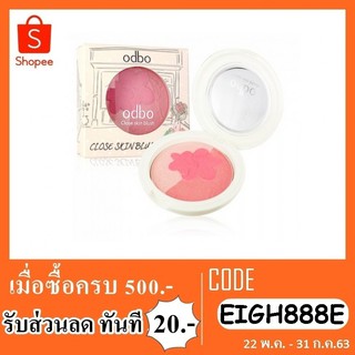 ปัดแก้ม odbo close skin od135