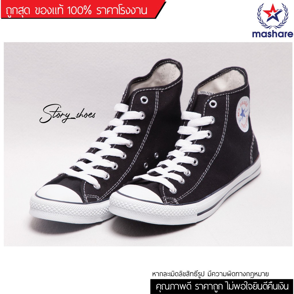 รูปภาพ 2