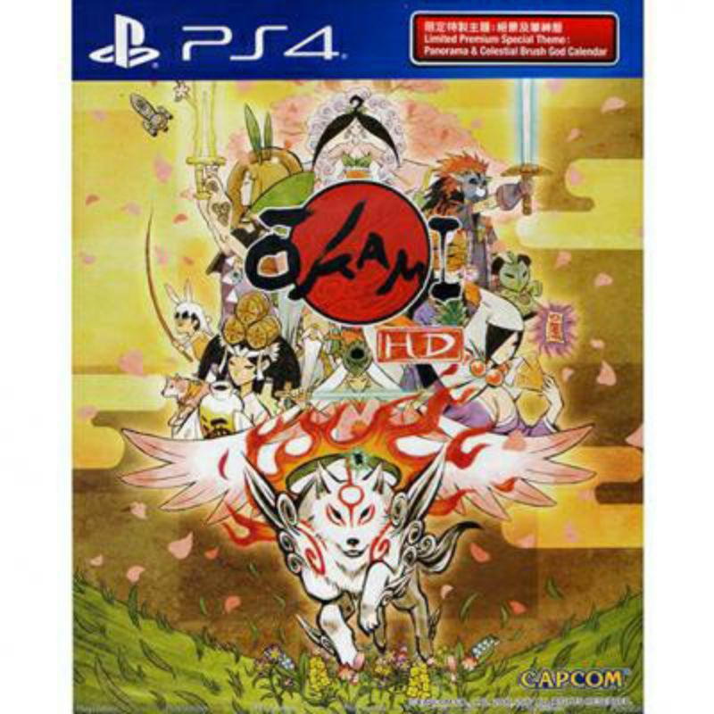 (มือ 1) PS4 : OKAMI HD (Z.3) (ASIA)