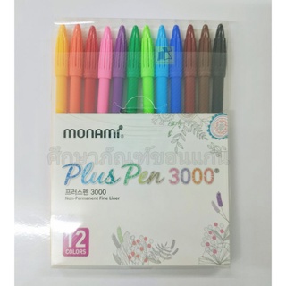 ปากกาเมจิก MONSMI PLUS PEN 3000 ชุด12สี