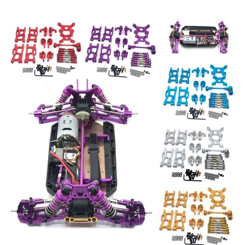 Wltoys 124019 Wltoys 144001 ชุดอะไหล่อัพเกรดโลหะ อุปกรณ์เสริม สําหรับ wltoys 144001 124019 อะไหล่อัพ