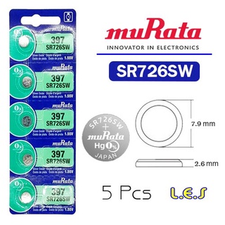 ถ่านกระดุม Murata 397/ SR726SW Watch Battery Button Coin Cell (ลดล้างสต๊อก)