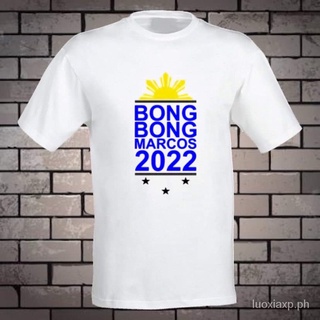 เสื้อยืดสีพื้น - เสื้อยืดสําหรับผู้ชาย♣BBM เสื้อ Bongbong มาร์กอส ประธาน