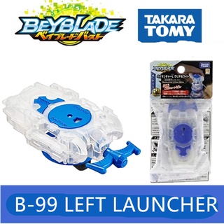 ของแท้ Takara Tomy เบย์เบลด Burst B-99 สีโปร่งใส 971757