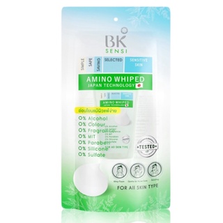 (แท้) BK Sensi Amino Perfect Relaxing Whip Foam 50ml บีเค เซนซิ อะมิโนะ เพอร์เฟ็ค รีแล็กซิ่ง วิป โฟมล้างหน้า