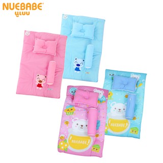 Nuebabe ชุดที่นอนปิกนิก พกพาได้
