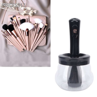 Pisces317 เครื่องทําความสะอาดแปรงแต่งหน้าไฟฟ้าอัตโนมัติ 3 เกียร์ ชาร์จ Usb