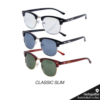 NOXNOX CLASSIC SLIM แว่นตากันแดด ทรงคลาสสิค Classic แว่นตาวินเทจ เรียบหรู แว่นตาแฟชั่น - รับประกัน 6 เดือน