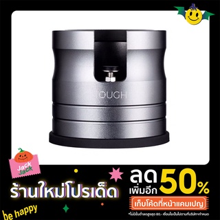 Tough coffee แท่นวางด้ามชง สำหรับกดแทมป์ Espresso coffee powder holder [TOUGH COFFEE]