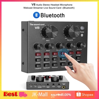 V8 Audio Stereo Headset Microphone Webcast Streamer Live Sound Card(Bluetooth)V8 BT USBเสียงชุดหูฟังไมโครโฟน Webcast