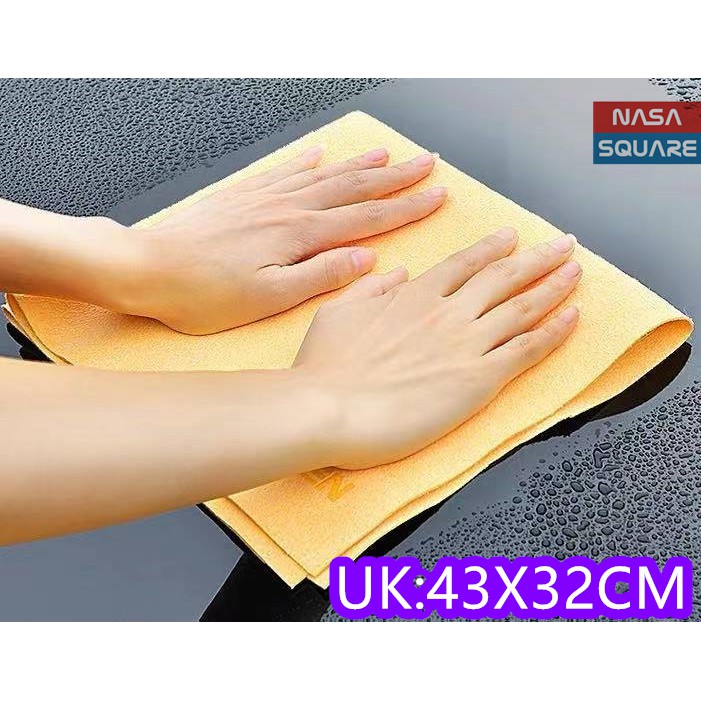 MULTIPURPOSE LAP KANEBO UK 43X32-NASA SQUARE