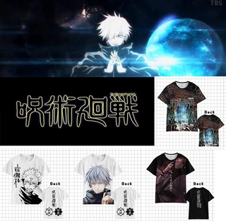 Jujutsu Kaisen เสื้อยืด Top คอสเพลย์ Itadori Yuji Kugisaki Nobara แขนสั้นเสื้อกีฬา Tee Gojo Satoru อะนิเมะเสื้อผ้า หุ่นใ