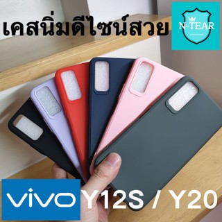 เคส vivo Y15s / Y12A / Y20 / Y12S / Y3s / Y20sG / Y20s แบบนิ่มดีไซน์เก๋