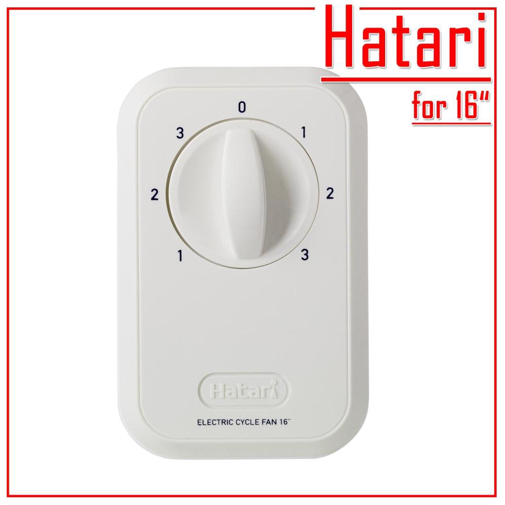 Hatari อะไหล่พัดลม ชุดสวิตช์พัดลมโคจร แบบธรรมดา ขนาด 16 นิ้ว (ของแท้จากบริษัท)atari อะไหล่พัดลม ชุดส