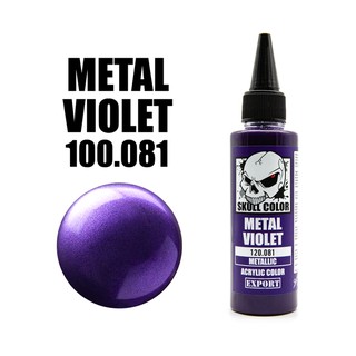 Skull Color No.81 Metal Violet 60 ml.