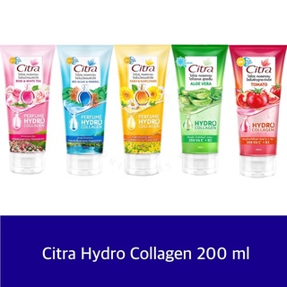 Citra Hydro Collagen Perfume Lotion 200 ml. ซิตร้า ไฮโดร คอลลาเจน โลชั่น น้ำหอม โลชั่นบำรุงผิวกาย 200 มล.