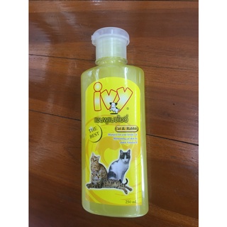 แชมพูแมว ivy 250ml. **ส่งด่วนเคอรี่**