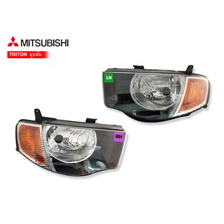 ไฟหน้า MITSUBISHI TRITON "2006 HEAD LAMP มุมส้ม LH-RH 1คู่