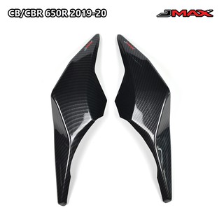 ครอบแฟริ่งท้าย ตรงรุ่น HONDA CB/CBR 650R 2019-20 ลายฟิล์มคาร์บอน 6D เคลือบผิว 2K เงางาม